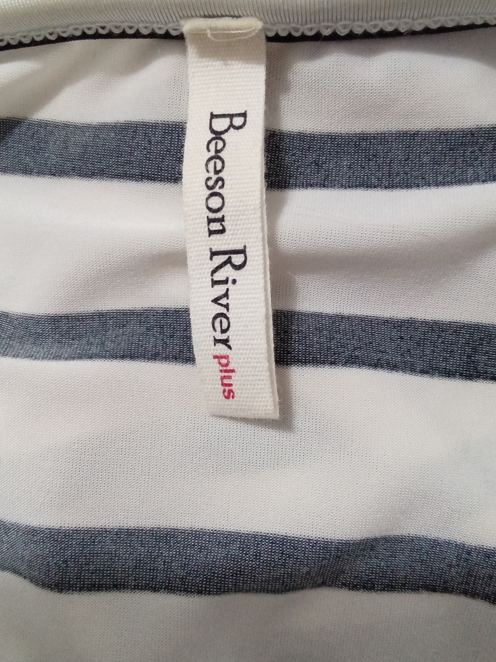 Beeson River White & Navy Horizontal Striped Tank Top - Size 3X - Picture 7 of 8